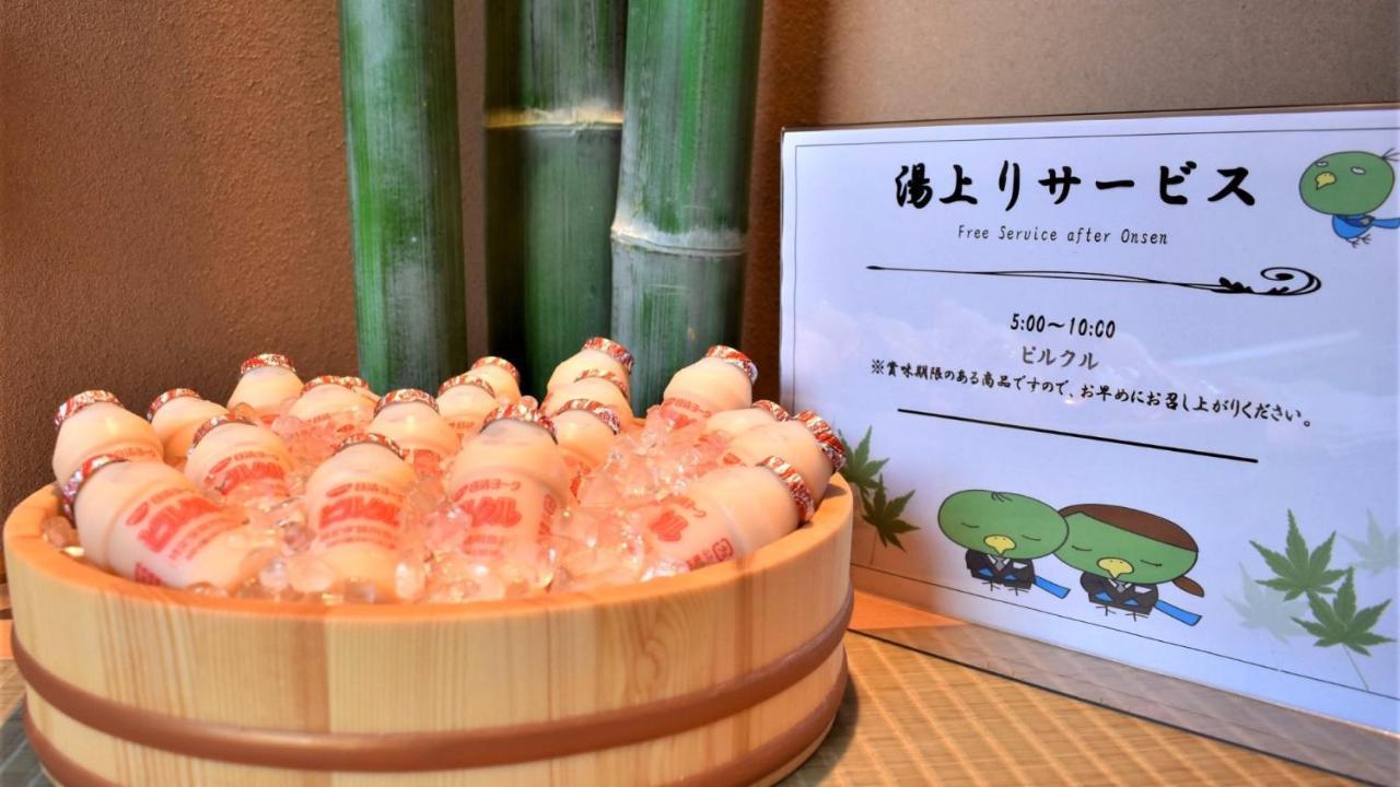 Dormy Inn Express Toyohashi Εξωτερικό φωτογραφία