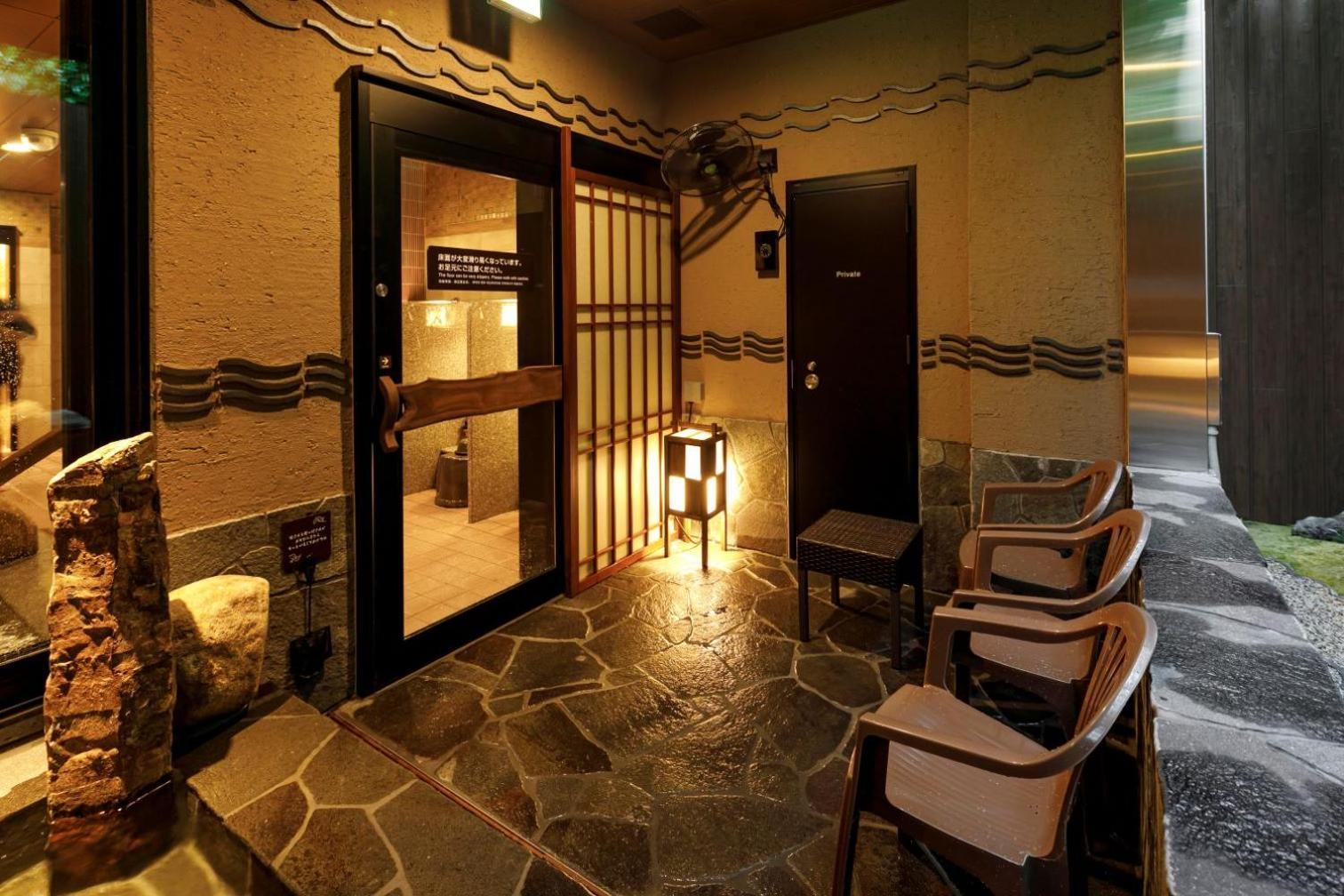 Dormy Inn Express Toyohashi Εξωτερικό φωτογραφία